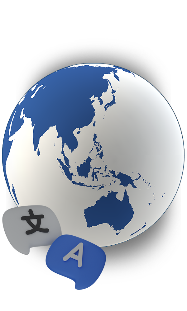 traducciones - Product